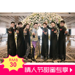 明星同款民国风伴娘伴郎服中式兄弟装姐妹裙结婚复古礼服青年抢亲
