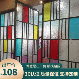 水纹立体压花艺术玻璃隔断屏风玄关酒吧彩色钢化工艺玻璃门窗定做