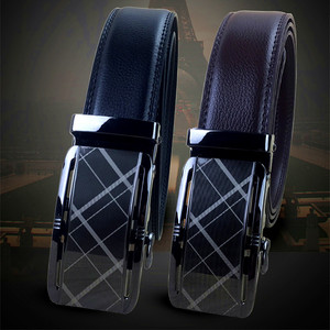 俞凌雄同款皮带