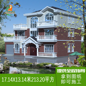 农村别墅设计图纸三层带车库