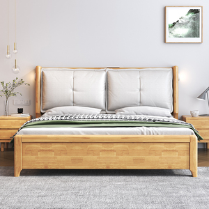 实木床头靠背垫软包现代简约北欧双人2米x2米大床200×220主卧室