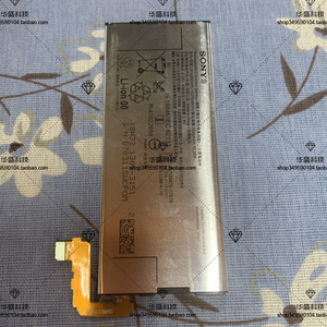 002人付款淘宝适用于索尼xzp电池xz premium原电芯锂电池内置g8141 g8