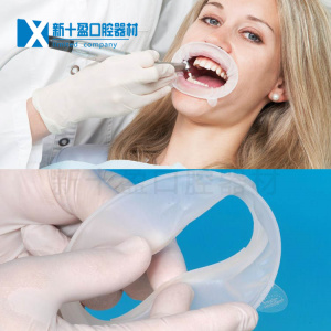 牙科材料3d立体开口器义获嘉开口器口腔ormcoq自锁托槽开口器