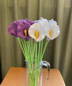 手工毛线diy钩针编织花朵 马蹄莲 家居办公花束摆设 材料包  视频