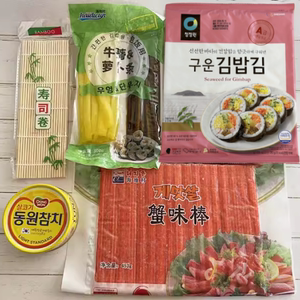 包邮 韩国进口清净园海苔包饭组合寿司肠 蒡黄萝卜条蟹棒赠送卷帘