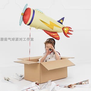 波兰进口partydeco飞机战斗机云朵铝箔膜气球 卡通生日派对装饰品