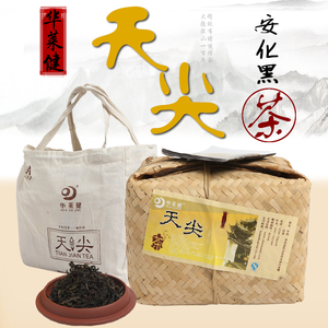 华莱健天尖茶