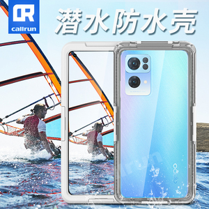 CallRun oppo Reno7手机壳防水Reno7pro三防全包潜水游泳温泉套厚