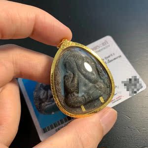 龙婆坤 必达佛 必打 百万 2537年 贴金版 金壳带卡 泰国佛牌