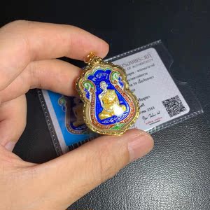 张云雷同款泰国佛牌