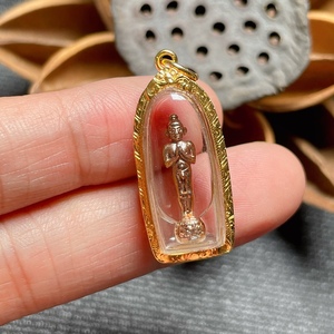 爱凯 原庙 艾凯 2556年 玫瑰金材料 金壳带卡 泰国