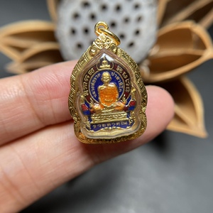 龙婆瑞 自身 十亿自身 2561年 金壳 泰国