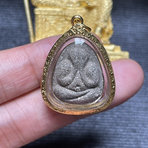 龙婆多2521