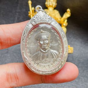 阿赞坤潘 二哥丰 2541年 银壳 泰国