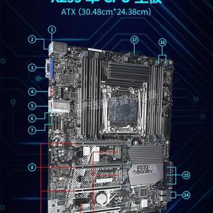 C9X299 RPGF-L X299主板配I7-7800X 7820X 7900X CPU实惠现货