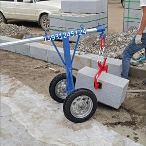 路沿石夹子手推车路牙石辅助神器工具石材夹具路侧石安装工具炮车