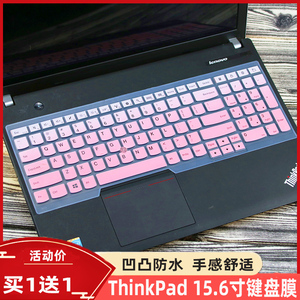 适用15.6寸联想ThinkPad E535 E540 E545 L560 L570笔记本键盘膜