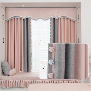 【窗帘帘现代简欧】窗帘帘现代简欧品牌,价格 - 阿里巴巴