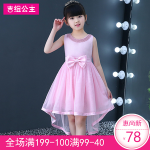 女童连衣裙夏2018新款韩版时尚公主裙儿童礼服拖尾蓬蓬沙走秀纱裙