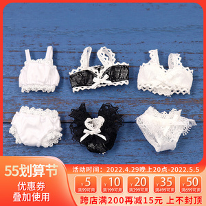 dbs blythe小布娃娃甜心文胸内衣套装azone唐果丽佳ob24性感娃衣