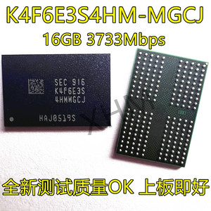 K4F6E3S4HM-MGCJ 200FBGA LPDDR4 3733Mbps 2GB 手机内行内存全新
