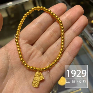 周大福传承藏蕴传承祥和如意黄金足金手链 光面转运珠手串f228001