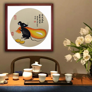 手绘新中式国画五鼠运财老鼠画客厅办公室酒店包间玄关实木框壁画