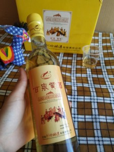 刺榆甘泉黄酒 半干型糜子酒 药引子黄米酒 8度370毫升6瓶装包邮