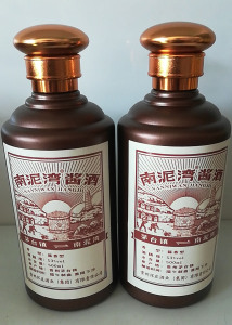 南泥湾酱酒 茅台镇联袂出品高粱酒酱香型粮食酒 53度6瓶 正品白酒