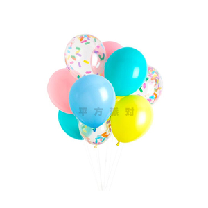 糖果系列甜甜圈主题马卡龙色 彩色长条碎片气球纸灯笼一次性餐具