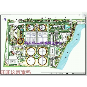 污水处理厂园林景观设计cad平面布置图cad图纸