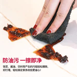 钟爱一生防辣椒油桌垫pvc无味软玻璃桌布防水隔热餐桌茶几垫子防