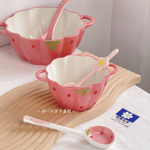 草莓陶瓷碗可爱饭碗甜品碗早餐燕麦碗少女心学生宿舍用水果沙拉碗