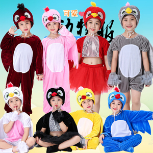 儿童动物演出服小鸟考拉老虎小鸡猴子狗猫羊猪老鼠兔子卡通表演服