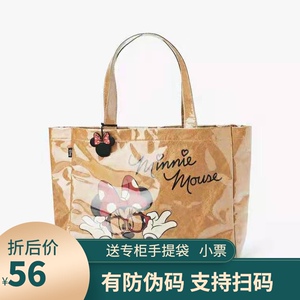 zara home新款单肩手提包购物袋女包米妮迪士尼卡通包牛皮纸可爱