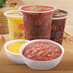 速食粥八宝粥6杯整箱装小米粥即食营养早餐黑米粥代餐方便食品