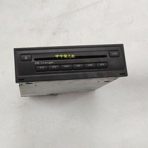 适用 奥迪 a6l c6 a8l d3 cd机 碟片机 6碟 cd主机  a6l cd vcd机