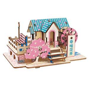 春暖花开激光切割木质制3d立体仿真拼图房子模型儿童益智拼装玩具