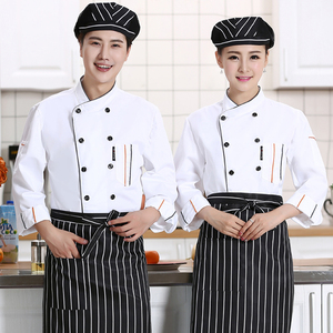 厨师工作服短袖男女棉衣烘焙糕点西点师甜品店面包厨房厨师服长袖