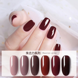 品妞朱古力咖啡色美甲店专用酒红指甲油胶焦糖环保蔻丹芭比光疗胶