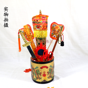 道教 台湾 正米斗 6寸8寸木制带灯斗 拜斗 科仪