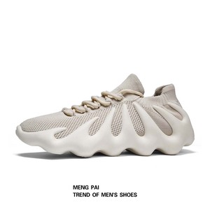 yeezy450椰子鞋男女夏季火山八爪鱼袜子鞋飞织网面跑步运动鞋情侣