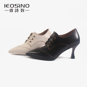 佰诗奴女鞋单鞋真皮尖头