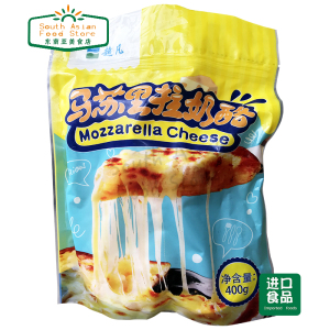 shredded mozzarella cheese 超凡马苏里拉芝士碎 400g 披萨拉丝