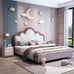 儿童床女孩公主床现代简约卧室学生男童单人床轻奢真皮少女粉色床