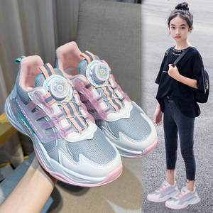 【abc儿童女鞋】abc儿童女鞋品牌,价格 - 阿里巴巴