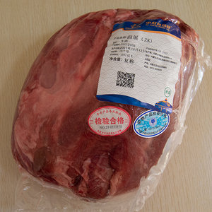 内蒙古牛肉中敖每日鲜国产谷饲原切牛前腱酱牛肉牛腱子肉5斤包邮