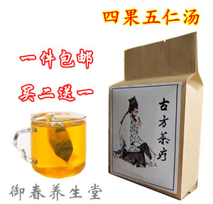 四果五仁汤