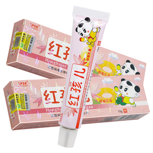 红孩儿宝宝乳膏