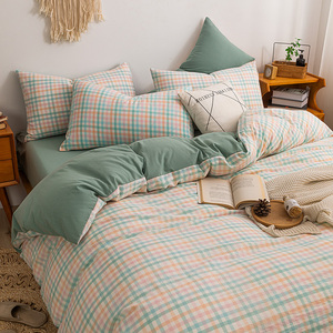 简约宿舍床上用品水洗棉格子四件套纯棉被套床单全棉床笠款三件套